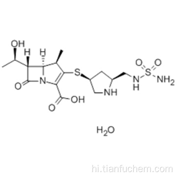 डोरिपेनेम हाइड्रेट कैस 364622-82-2